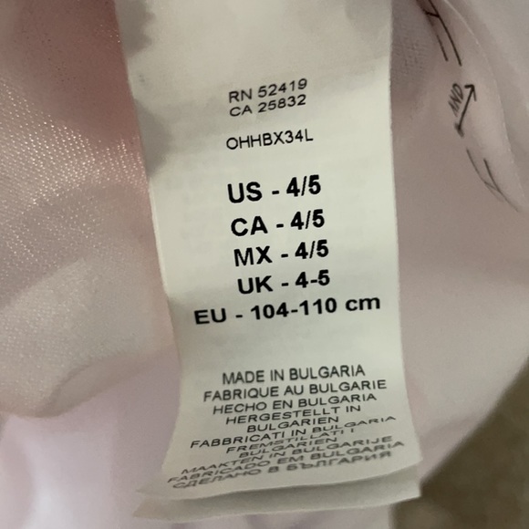 Heart & Harmony rainbow PomPom coverup 4/5 - Picture 3 of 3